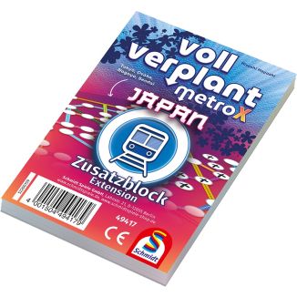 Voll Verplant – Zusatzblock JAPAN (75 Blatt) Voll Verplant – Zusatzblock JAPAN (75 Blatt)
