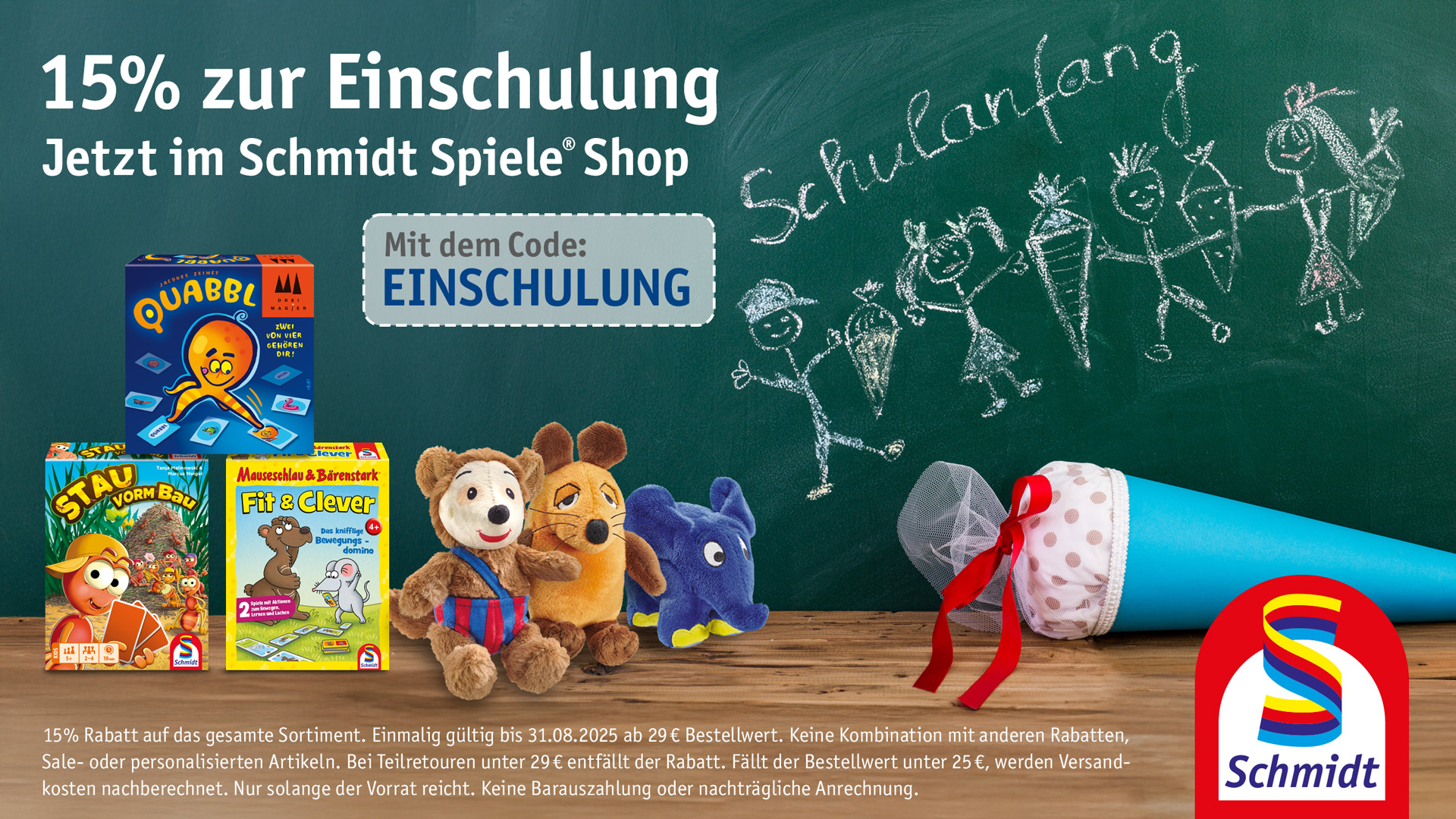 15 % Rabatt zur Einschulung im Schmidt Spiele Shop, Code „EINSCHULUNG“, Spielwaren und Plüschfiguren vor Tafel.